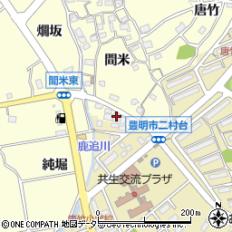 愛知県豊明市間米町鹿追周辺の地図