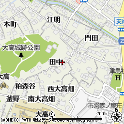 愛知県名古屋市緑区大高町田中周辺の地図