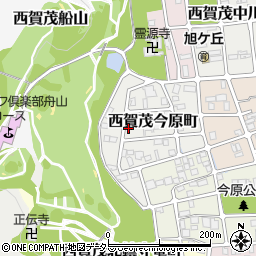 京都府京都市北区西賀茂今原町90周辺の地図