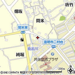 愛知県豊明市間米町間米232周辺の地図