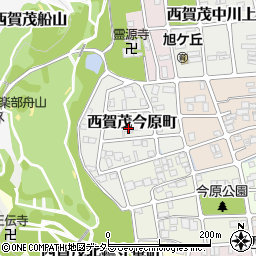 京都府京都市北区西賀茂今原町85周辺の地図