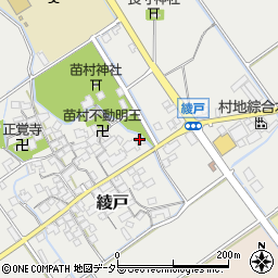 滋賀県蒲生郡竜王町綾戸459周辺の地図