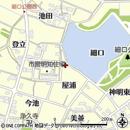 愛知県みよし市明知町屋浦周辺の地図