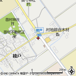 滋賀銀行竜王支店周辺の地図