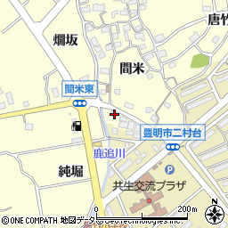愛知県豊明市間米町鹿追420周辺の地図