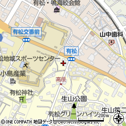 愛知県名古屋市緑区有松町大字桶狭間高根24周辺の地図