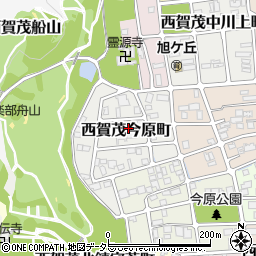 京都府京都市北区西賀茂今原町周辺の地図