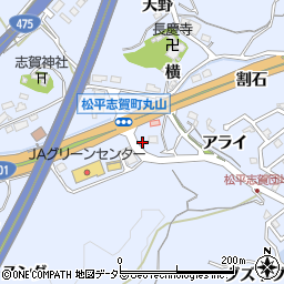 愛知県豊田市松平志賀町（丸山）周辺の地図