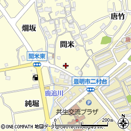 愛知県豊明市間米町間米212周辺の地図