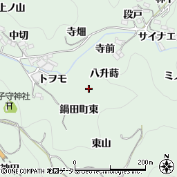 愛知県豊田市鍋田町八升蒔周辺の地図