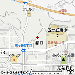 愛知県豊田市五ケ丘猿口周辺の地図