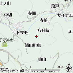 愛知県豊田市鍋田町（八升蒔）周辺の地図