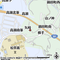愛知県豊田市鍋田町矢崎周辺の地図