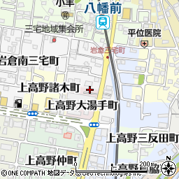 京都府京都市左京区上高野大湯手町5-8周辺の地図