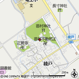 滋賀県蒲生郡竜王町綾戸468周辺の地図