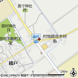 滋賀県蒲生郡竜王町綾戸320周辺の地図