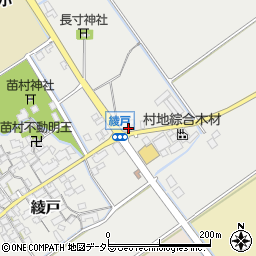 ＥＮＥＯＳ竜王町綾戸ＳＳ周辺の地図