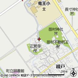 滋賀県蒲生郡竜王町綾戸494周辺の地図
