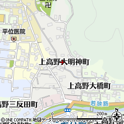 京都府京都市左京区上高野大明神町周辺の地図