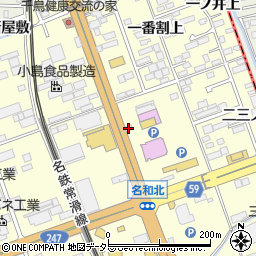 どんどん庵名和店周辺の地図