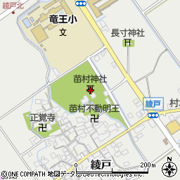 滋賀県蒲生郡竜王町綾戸467周辺の地図