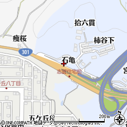 愛知県豊田市松平志賀町（石亀）周辺の地図