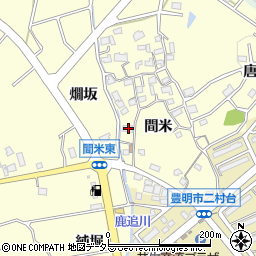 愛知県豊明市間米町間米208周辺の地図