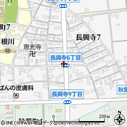 長興寺６周辺の地図