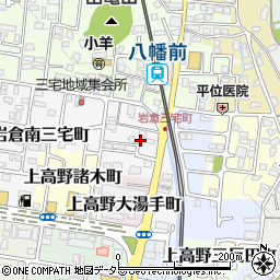 京都府京都市左京区上高野薩田町周辺の地図
