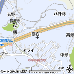 愛知県豊田市松平志賀町割石周辺の地図