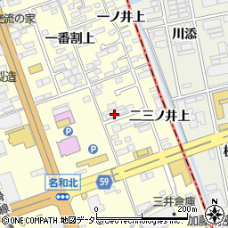 愛知県東海市名和町二番割上周辺の地図