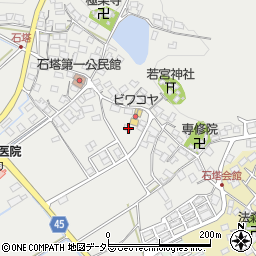 滋賀県東近江市石塔町632周辺の地図