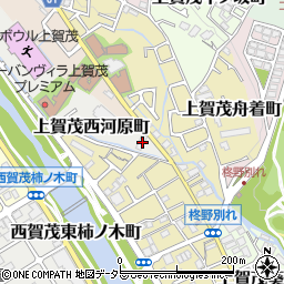 京都府京都市北区上賀茂西河原町20周辺の地図