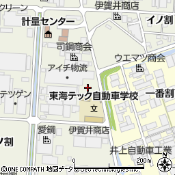 柏商工株式会社名古屋事業所周辺の地図