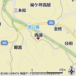 愛知県豊田市坂上町西浦周辺の地図