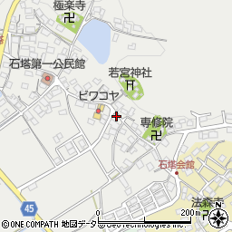 滋賀県東近江市石塔町656周辺の地図