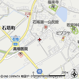 滋賀県東近江市石塔町620周辺の地図