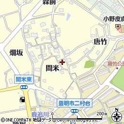 愛知県豊明市間米町間米190周辺の地図