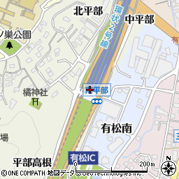 愛知県名古屋市緑区大高町南平部周辺の地図