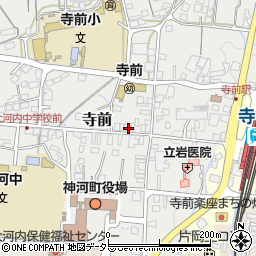 兵庫県神崎郡神河町寺前187-1周辺の地図