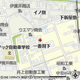 愛知県東海市名和町一番割下20周辺の地図