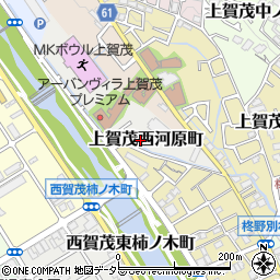 京都府京都市北区上賀茂西河原町17周辺の地図