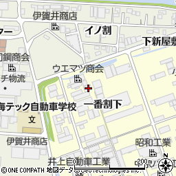 愛知県東海市名和町一番割下12周辺の地図