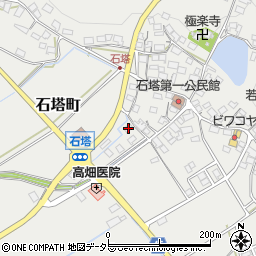 滋賀県東近江市石塔町558周辺の地図