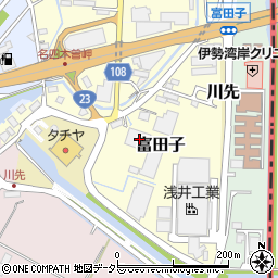 三重県桑名郡木曽岬町富田子420周辺の地図