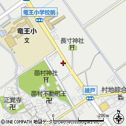 滋賀県蒲生郡竜王町綾戸790周辺の地図