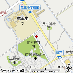 滋賀県蒲生郡竜王町綾戸289周辺の地図
