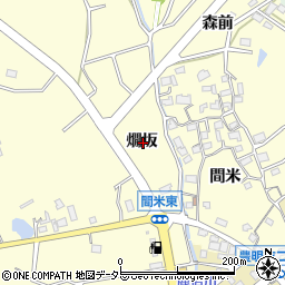 愛知県豊明市間米町燗坂周辺の地図