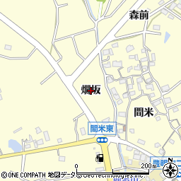 愛知県豊明市間米町（燗坂）周辺の地図