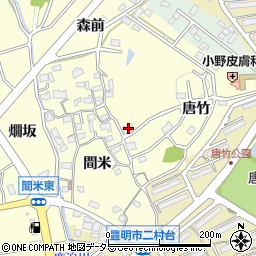 愛知県豊明市間米町間米167周辺の地図
